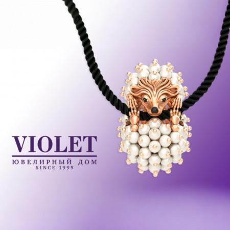 Violet - LUXE Jewelry