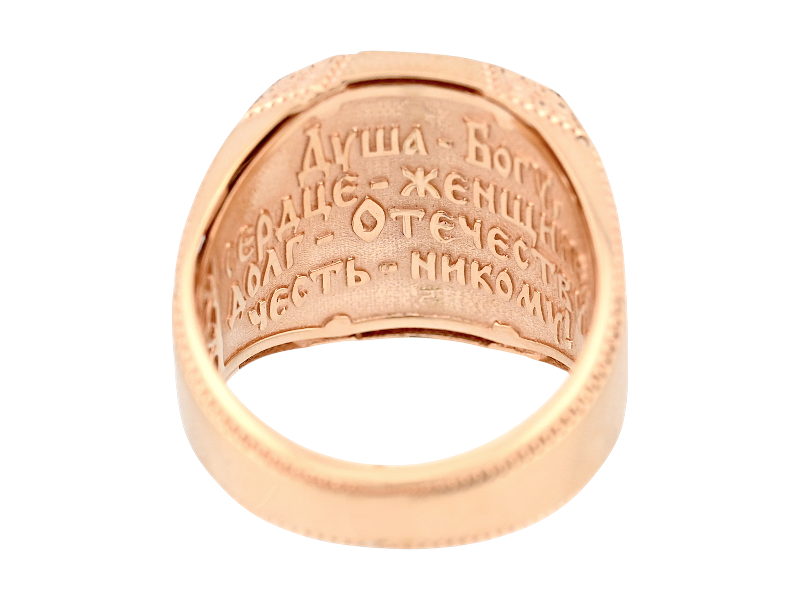 Золотая печатка 19.5р. 2