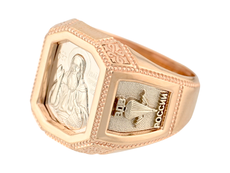 Золотая печатка 19.5р. 1