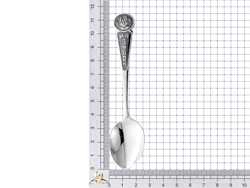 Детская серебряная ложка "На зубок" 1