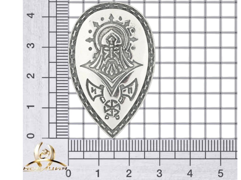 Серебряный оберег "Щит-Перуна" 3