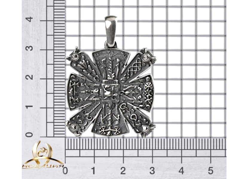 Серебряный оберег "Крес" 3
