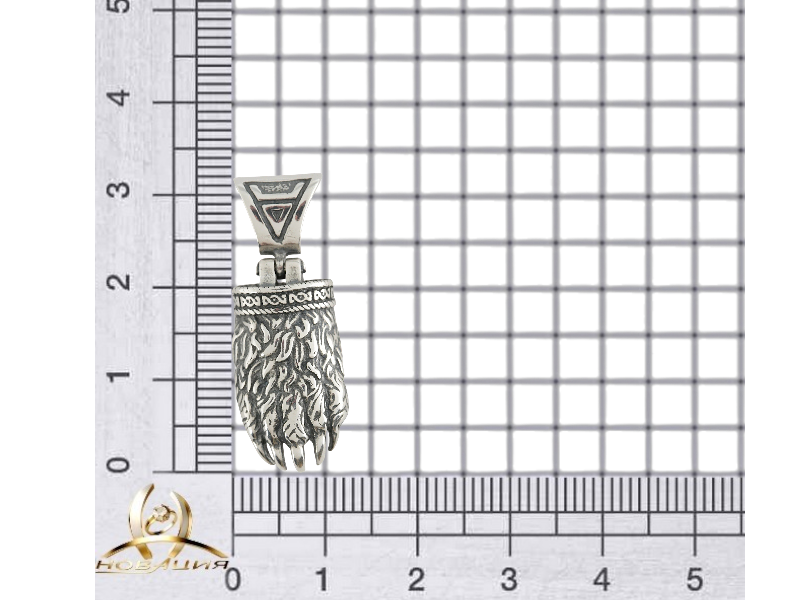 Серебряный оберег "Печать Велеса" 3